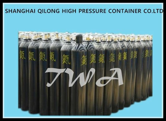 China 40L Industrial Gas Cylinder ISO9809  Standard  Welding Empty  Gas Cylinder Steel Pressure   TWA supplier