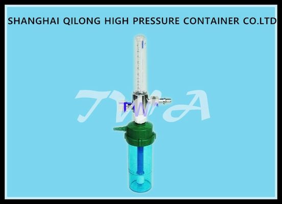 China Medical Wall Oxygen Regulator 0.35MPa Entrance Pressure Insertion Oxygen Inhalator Care Life supplier