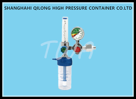 China YR-86-5 Medical Oxygen Regulator , High Pressure Oxygen Gas Regulator supplier