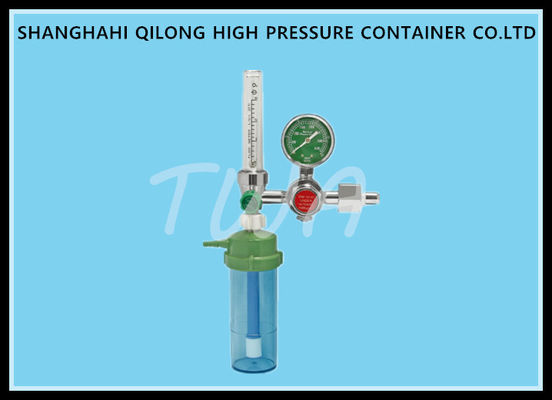 China Precision Medical High Pressure Gas Portable Oxygen Regulator 0.2-0.3mpa Exit Pressure supplier