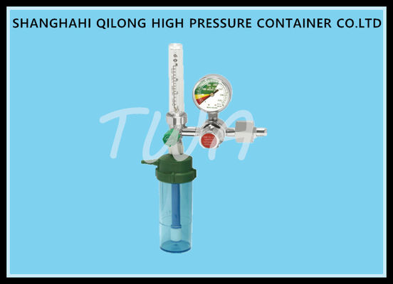 China YR-86-1 Medical Oxygen Gas Regulator With High Quality supplier