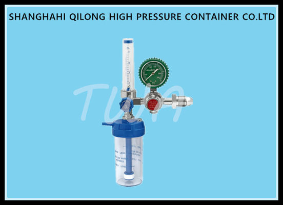 China Grade 4 Accuracy Medical Oxygen Gas Regulator 8mm Output connection screw threda supplier