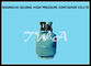 Cooking Gas Cylinder Storage Lpg Gas Tanks For Homes 14.5kg supplier