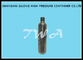 CE / TPED / DOT Disposable Gas Cylinders 17G CO2 Cartridge , 17g 28L High  Pressure Gas Cylinders supplier