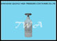0.7L DOT High Pressure Aluminum   Gas Cylinder  Safety Gas Cylinder for  Use CO2 Beverage supplier