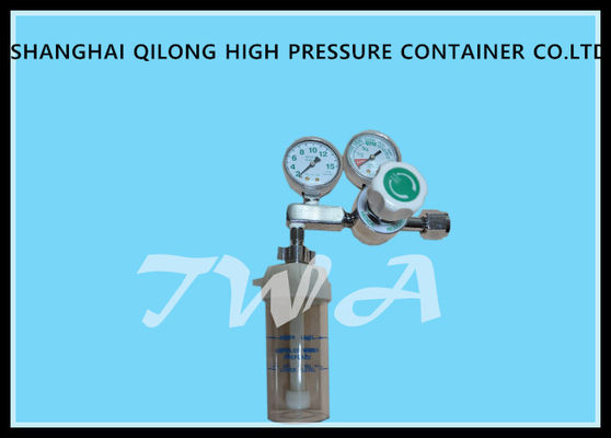 China YR-86-13 Medical Oxygen Tank Regulator For High Pressure Gas Cylinder supplier