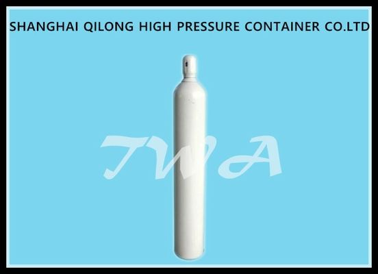 China Industrial Gas Cylinder ISO9809 46.7L Standard  Welding Empty  Gas Cylinder Steel Pressure   TWA supplier