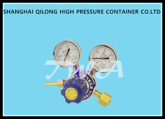 China High And Low Pressure Gauge Nitrogen Cylinder Regulator , Gas Cylinder Pressure Regulator supplier