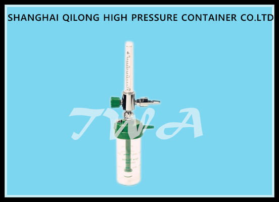 China British Type Plastic Wall Mounted Oxygen Regulator Single Flowmeter supplier