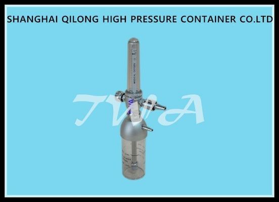 China Insertion Type 0.35MPa Wall Oxygen Regulator Single flowmeter LYX-AC10-2 supplier