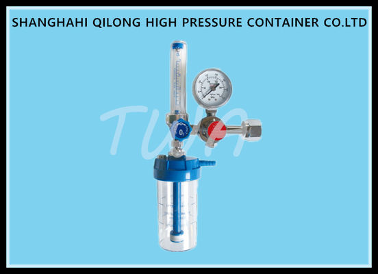 China High Pressure Gas Cylinder Medical Oxygen Regulator , O2 Cylinder Regulator supplier