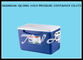 White Top And Blue Ice Cooler Box Durable , Strong Load Bearing Capacity Plastic Cooler Box supplier